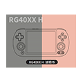 ANBERNIC RG40XX H Retro Handheld Gaming Console